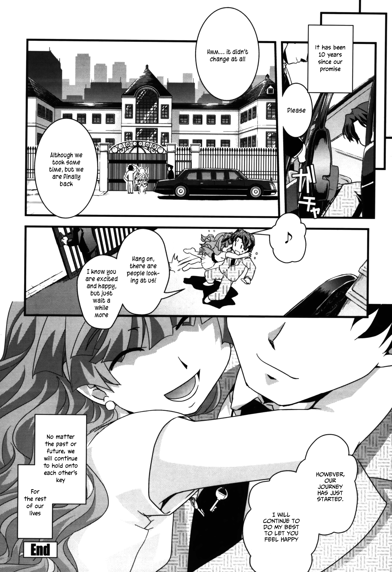 お嬢様ゆめみるとぼくらのあいじょうCh。 1、2