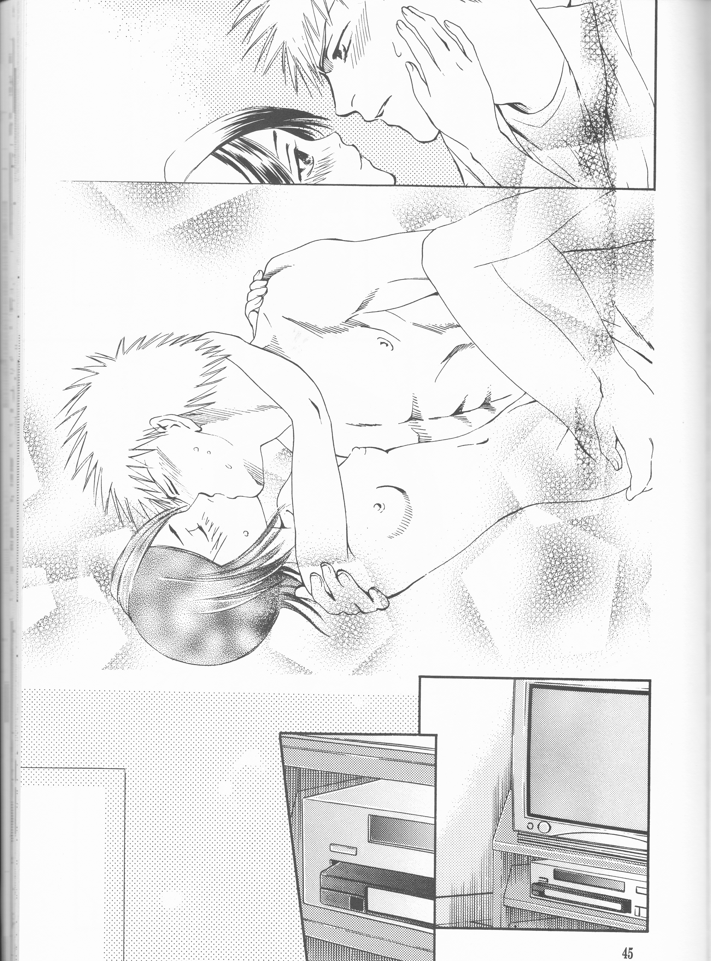 ネオメロドラマティック2