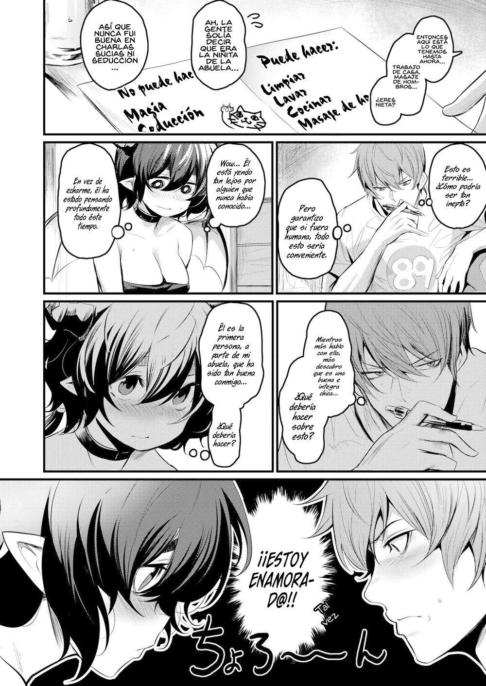 スエナイサキュバス/ ESTA SUCCUBUS NO PUEDE CHUPAR スエナイサキュバス/ ESTA SUCCUBUS NO PUEDE CHUPAR