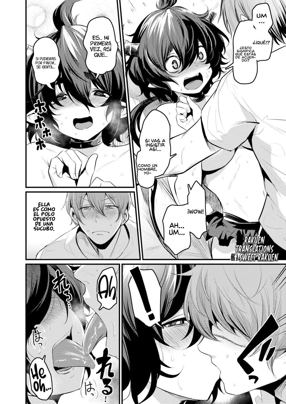 スエナイサキュバス/ ESTA SUCCUBUS NO PUEDE CHUPAR スエナイサキュバス/ ESTA SUCCUBUS NO PUEDE CHUPAR