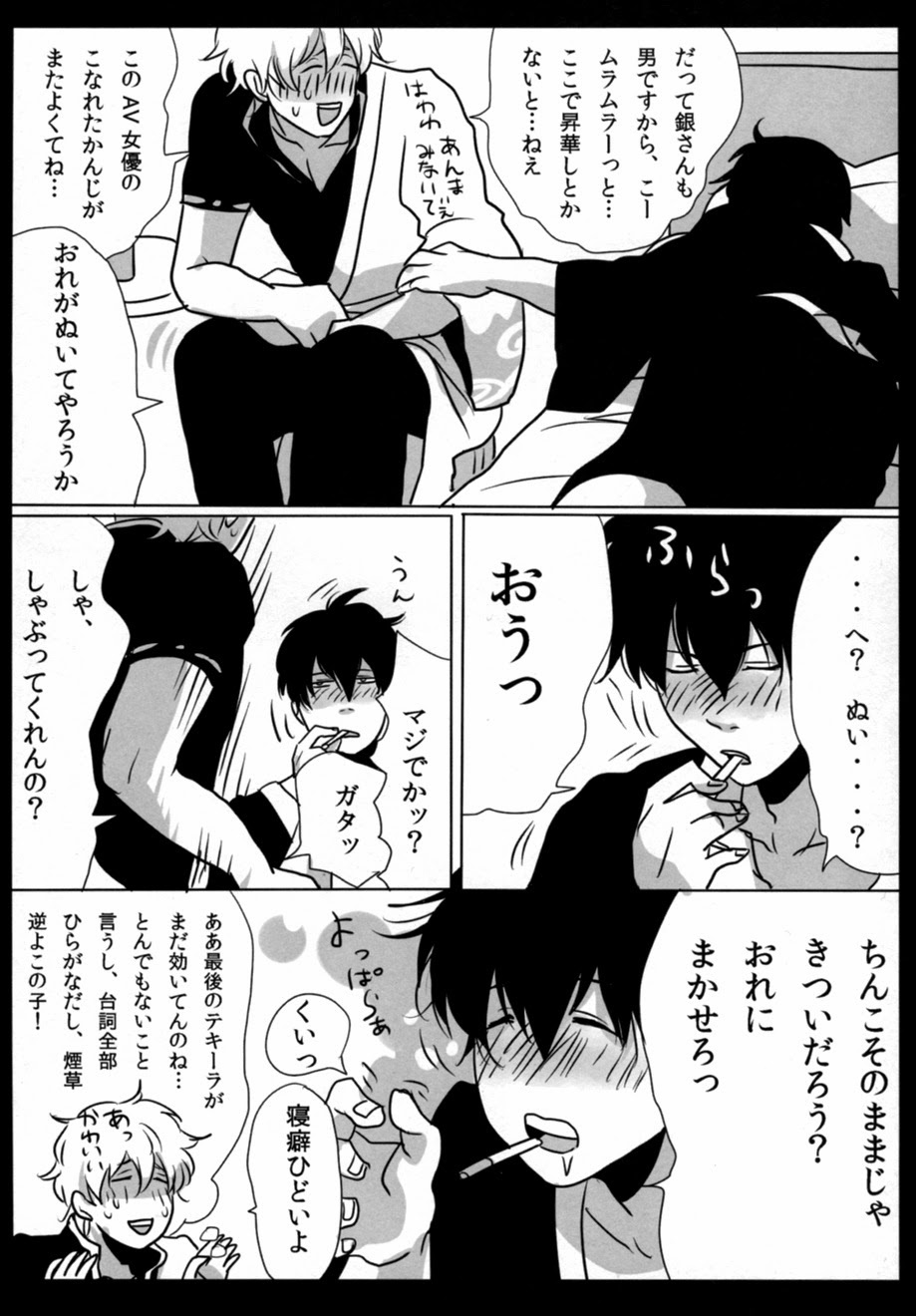 よってきょうらん