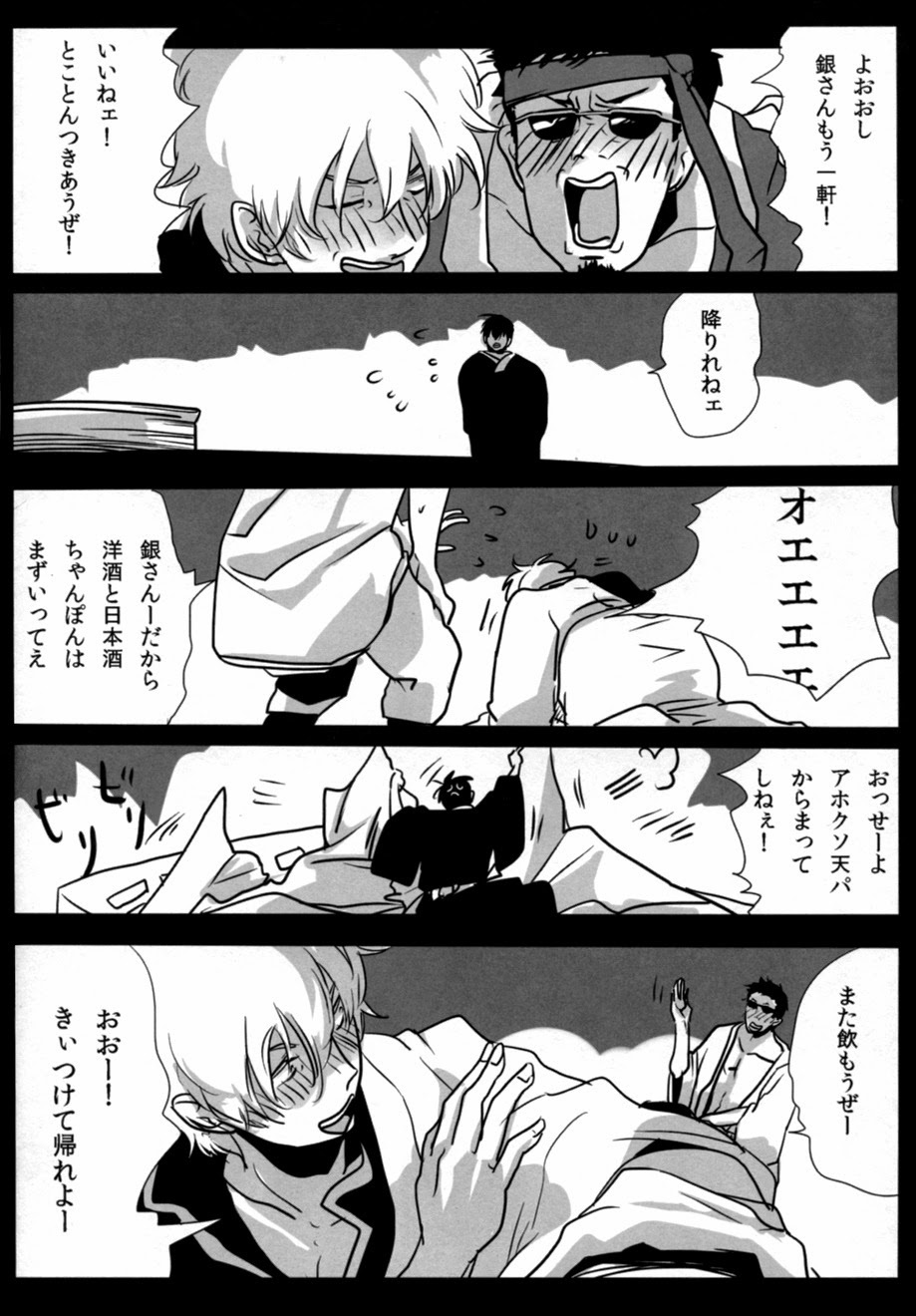 よってきょうらん