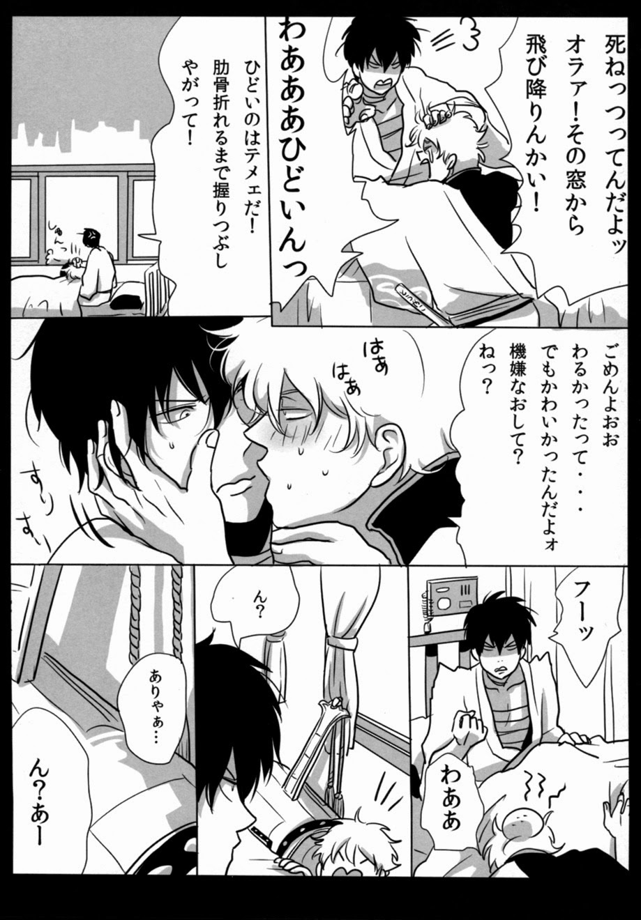 よってきょうらん