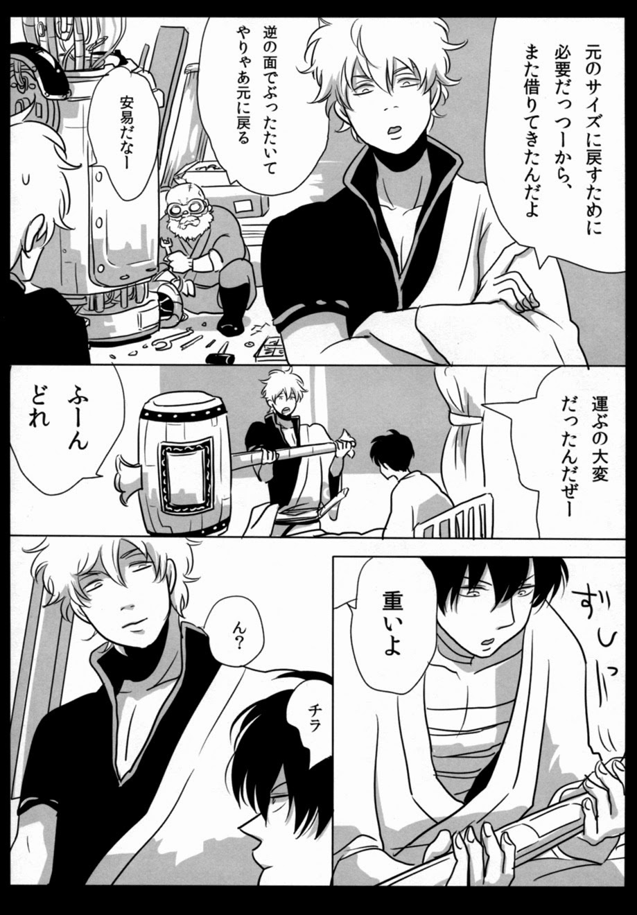 よってきょうらん