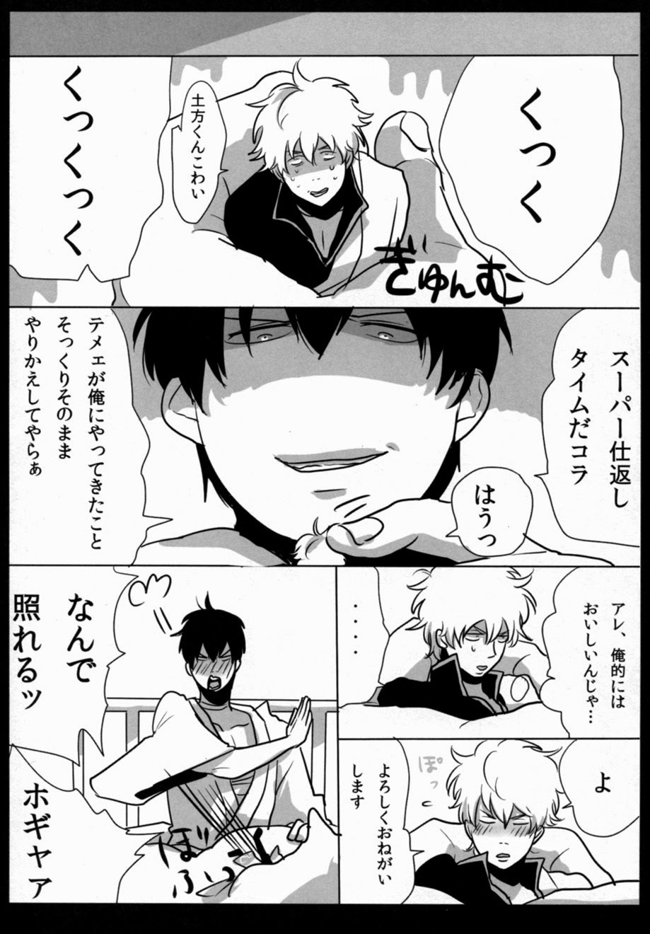 よってきょうらん