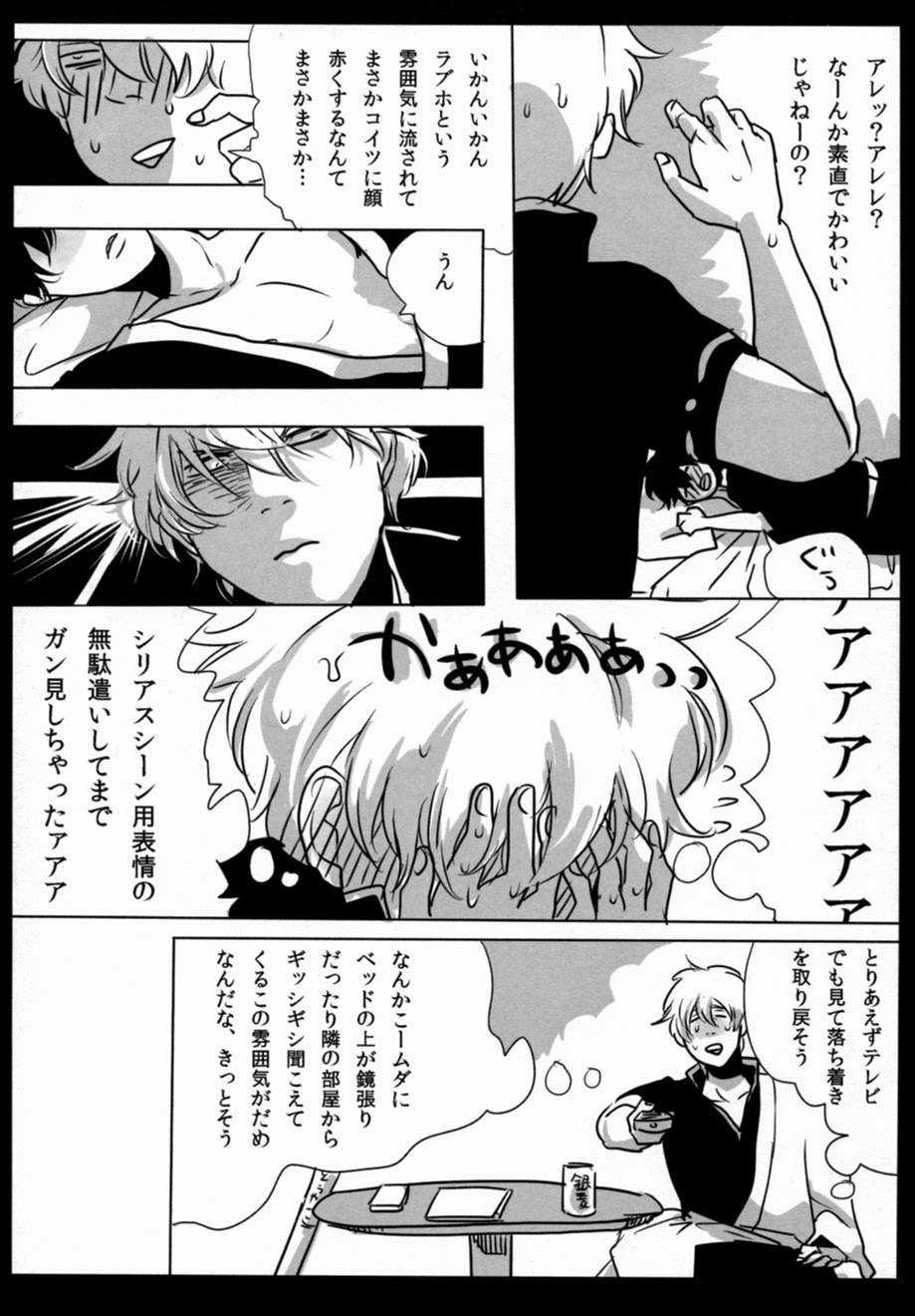 よってきょうらん