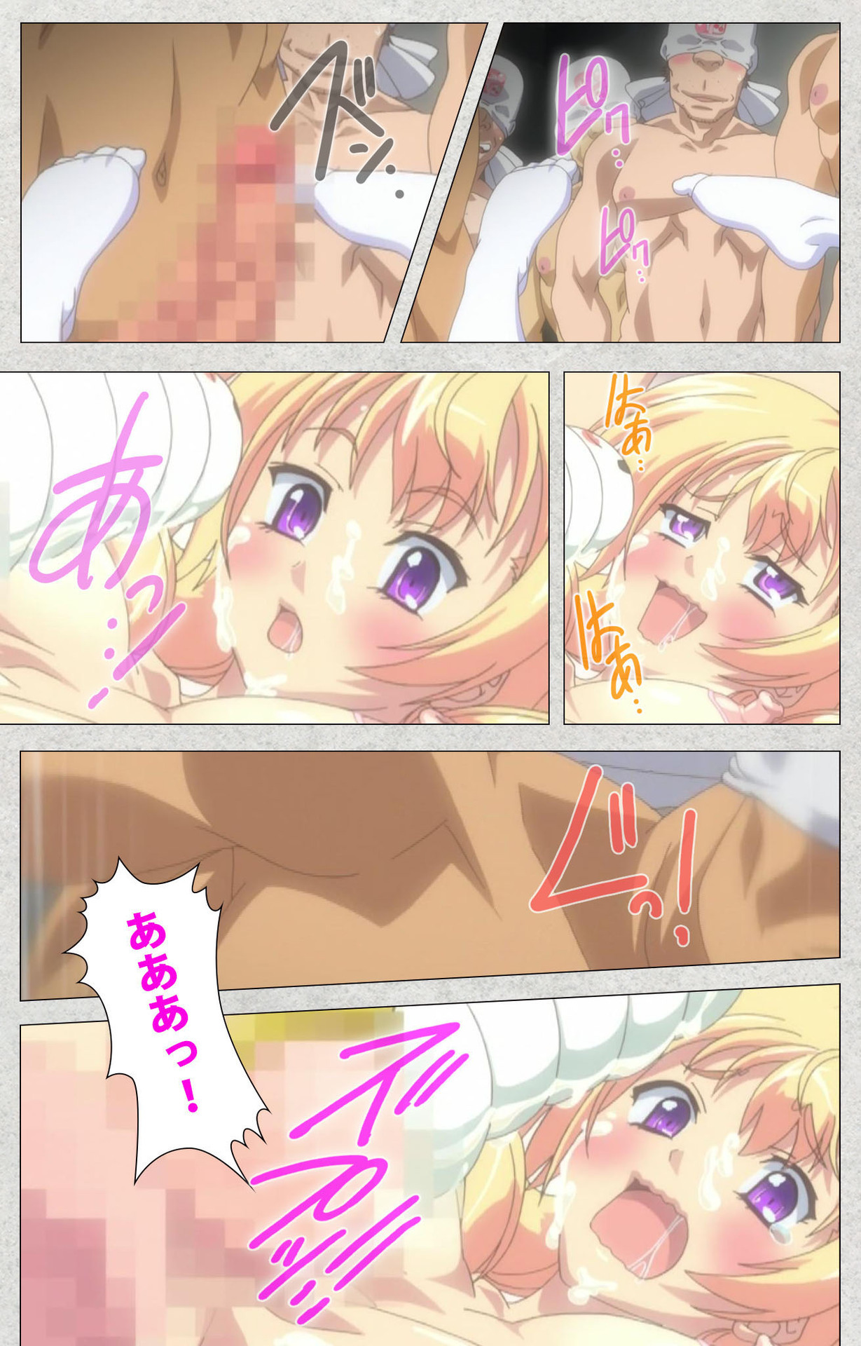 しんせいふたなりアイドルデカタマ系〜しゃせいのうたげは長雪MAX〜かんぜんばん しんせいふたなりアイドルデカタマ系〜しゃせいのうたげは長雪MAX〜かんぜんばん