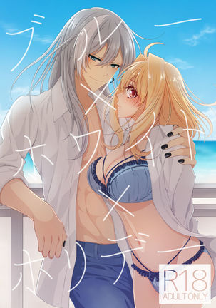 すぱく14食品サンプルサンプル