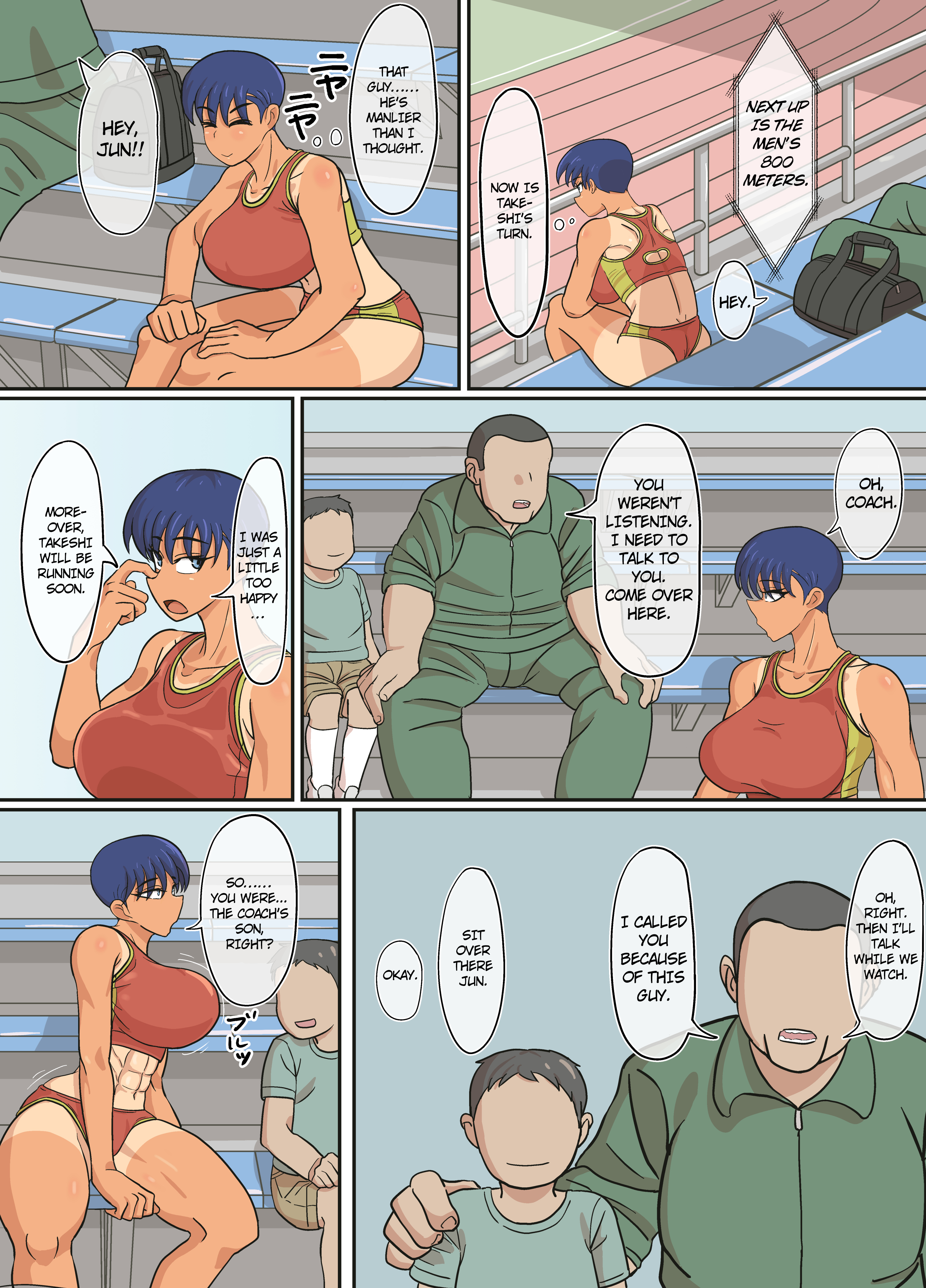 Jun-SenpaiからKusojariへ|ジュン先輩とくだらないガキ