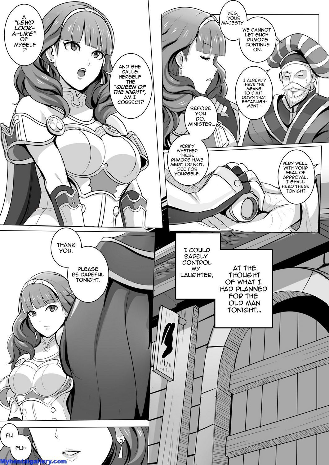 夜の女王