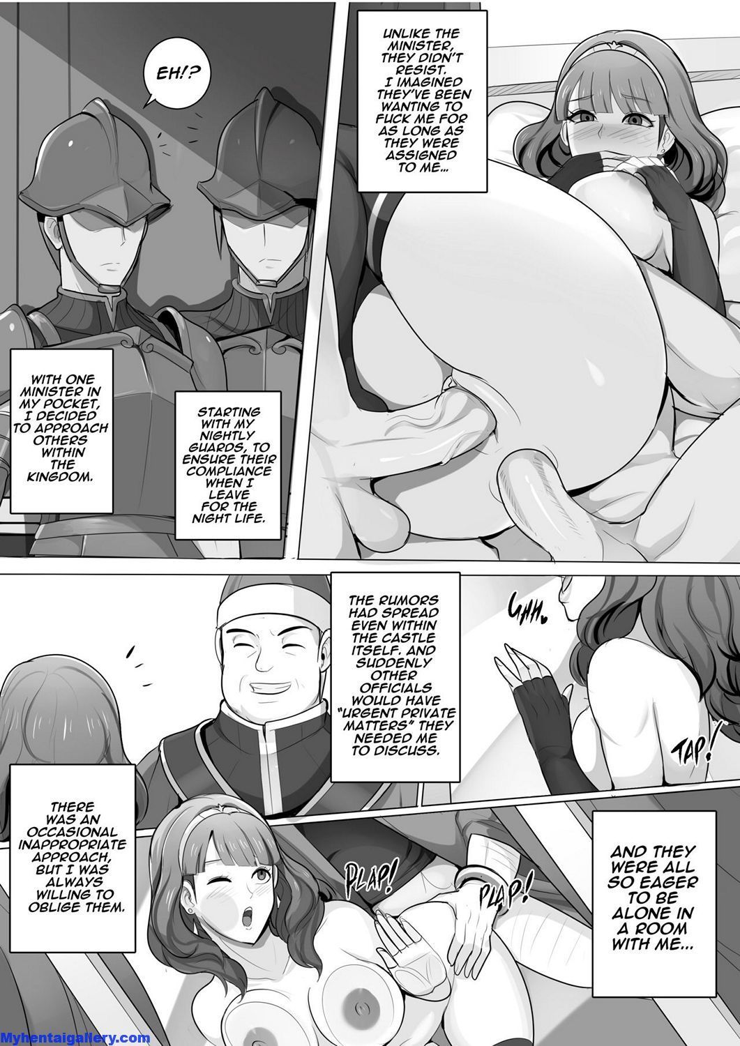 夜の女王