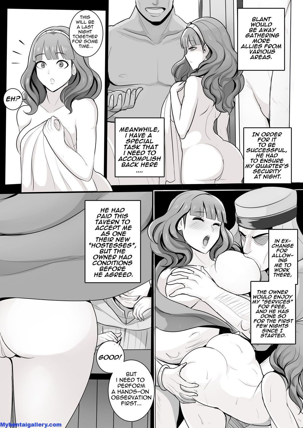 夜の女王