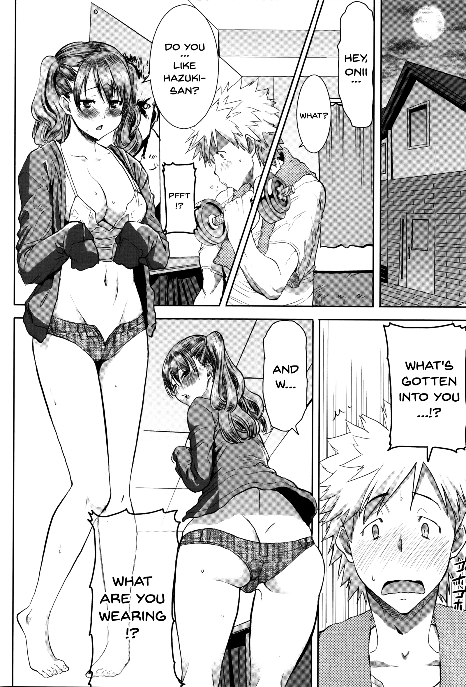 ＆quot;カレニ…ダカレマシタ。アト、ネ...＆quot; 〜乙女がちゅうこXXXですと国白するひ〜|彼は...私を抱きしめました。その後... Ch.1-9