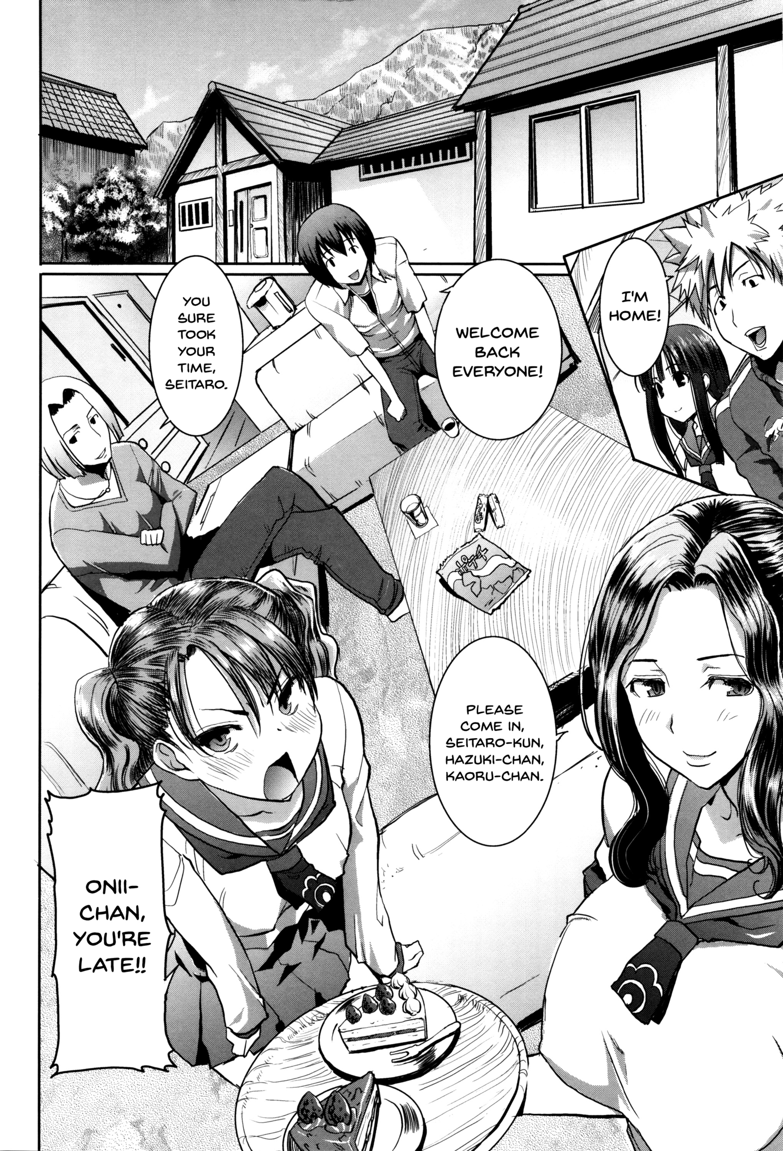 ＆quot;カレニ…ダカレマシタ。アト、ネ...＆quot; 〜乙女がちゅうこXXXですと国白するひ〜|彼は...私を抱きしめました。その後... Ch.1-9