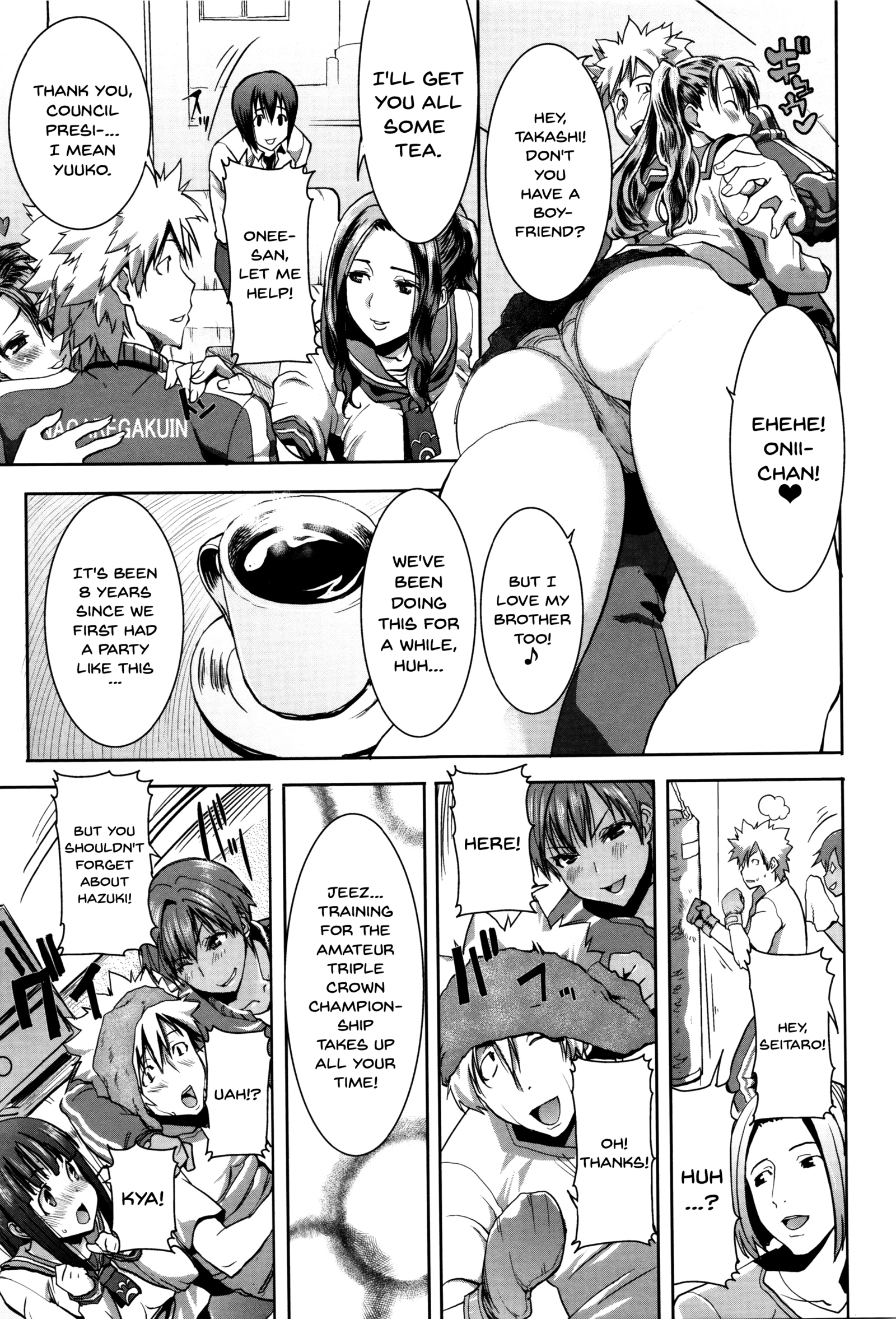 ＆quot;カレニ…ダカレマシタ。アト、ネ...＆quot; 〜乙女がちゅうこXXXですと国白するひ〜|彼は...私を抱きしめました。その後... Ch.1-9