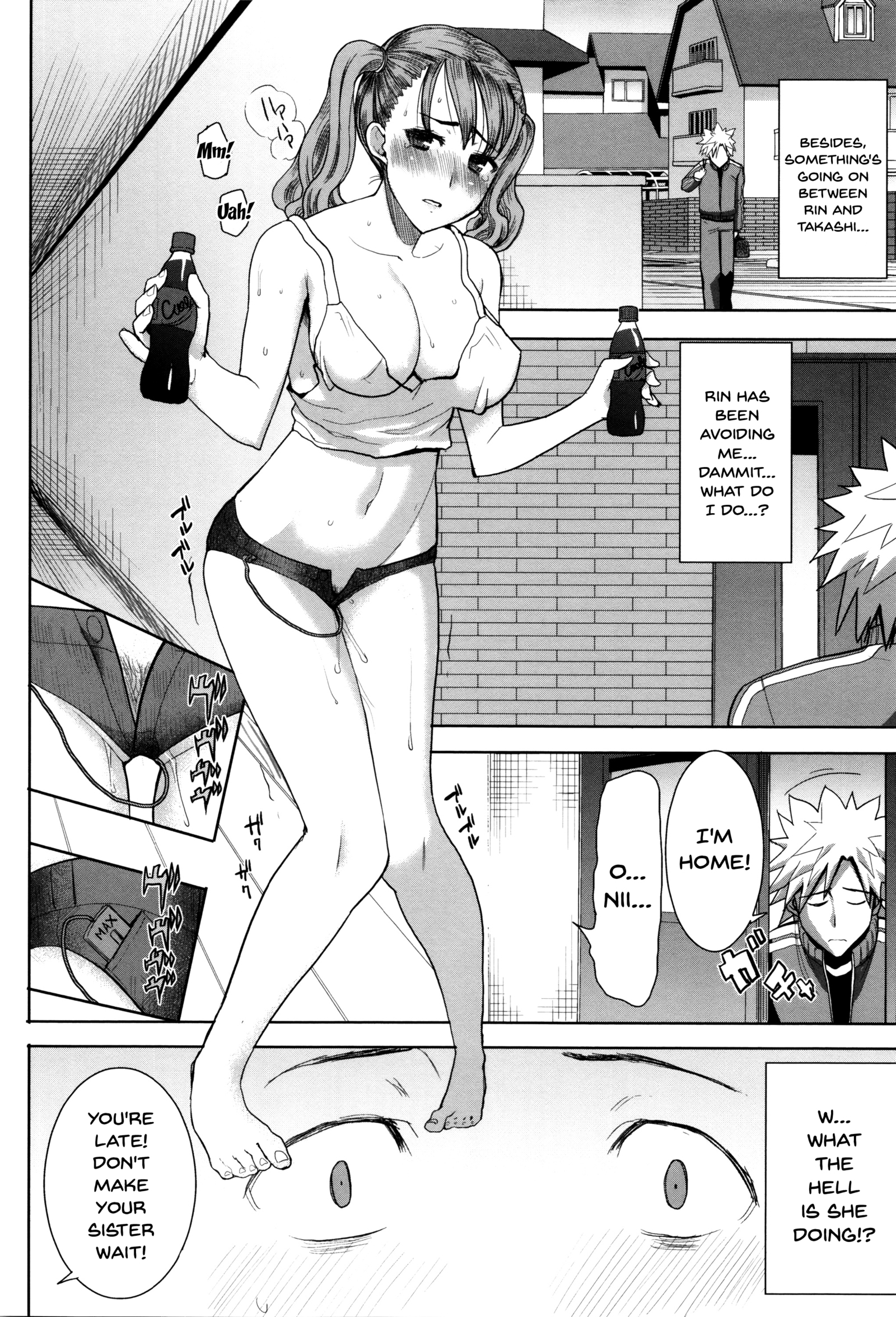 ＆quot;カレニ…ダカレマシタ。アト、ネ...＆quot; 〜乙女がちゅうこXXXですと国白するひ〜|彼は...私を抱きしめました。その後... Ch.1-9