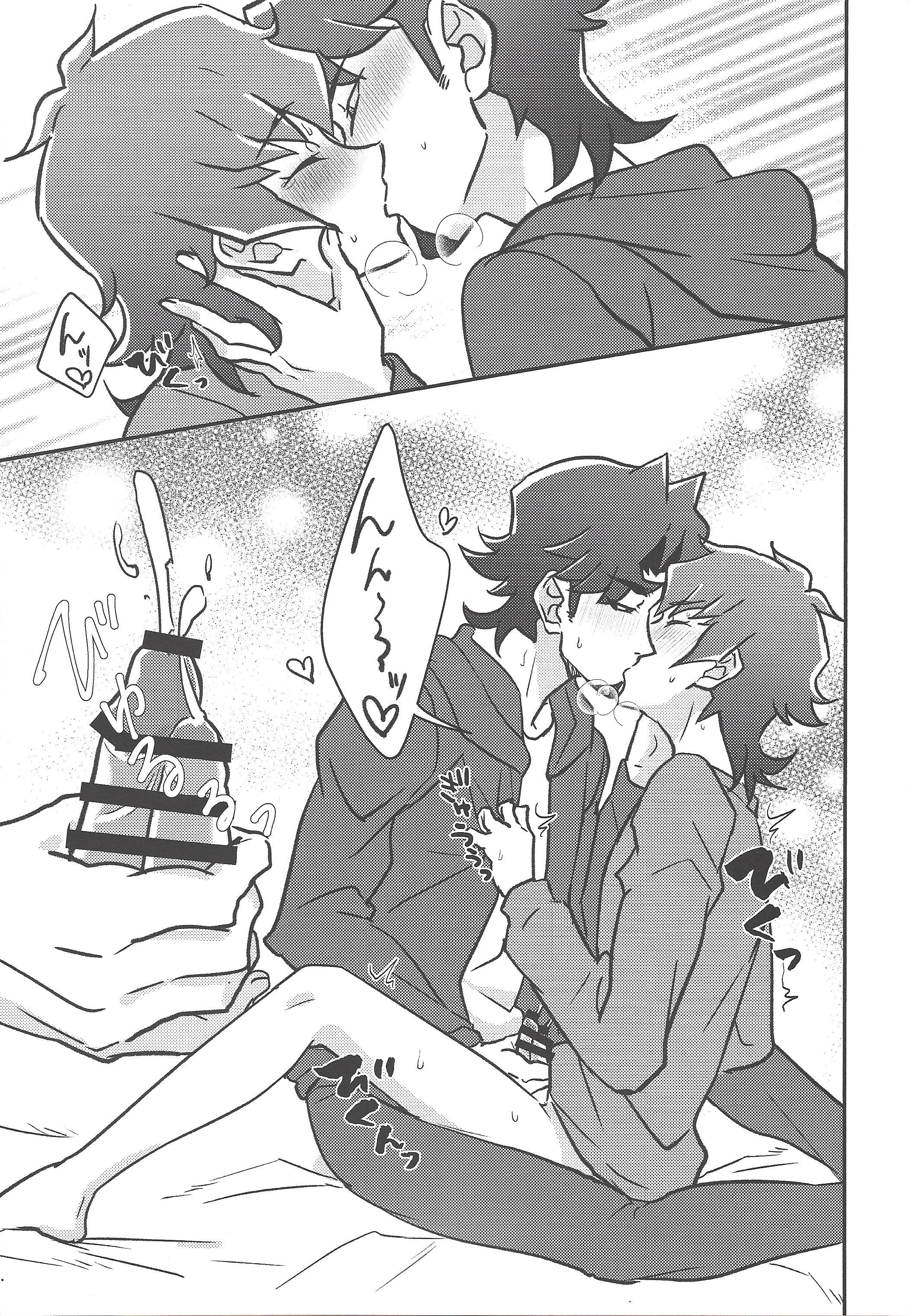 Oshietenīsan！