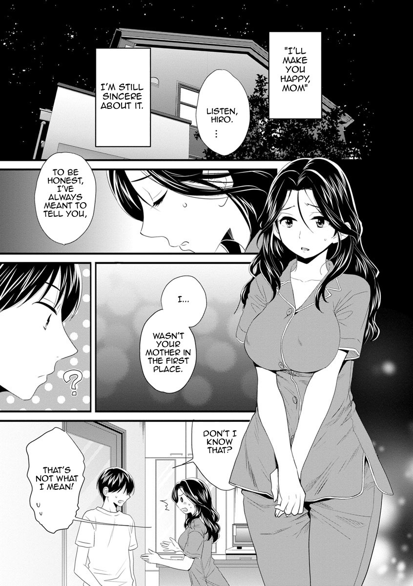 おこのみのママ|お好きなように