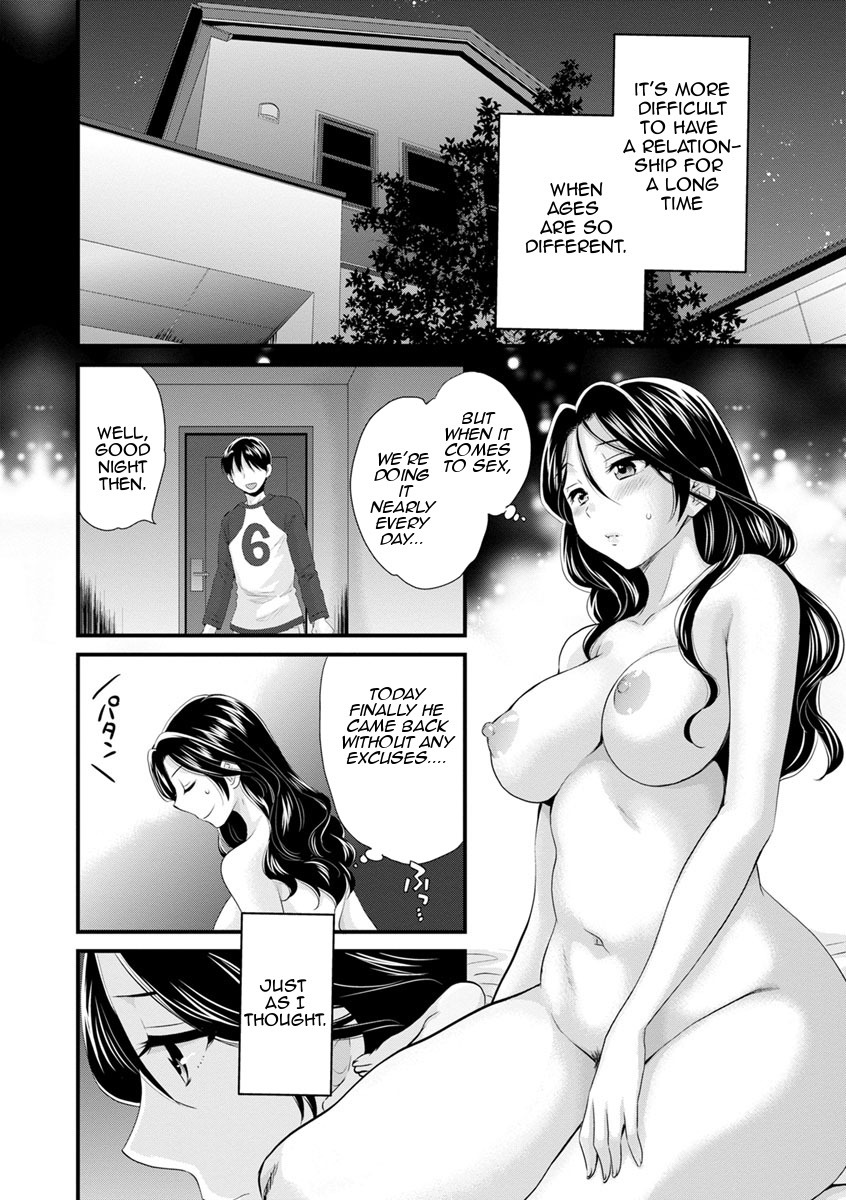 おこのみのママ|お好きなように