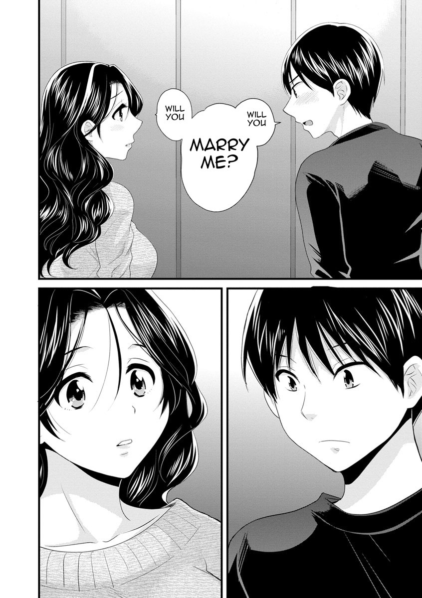 おこのみのママ|お好きなように