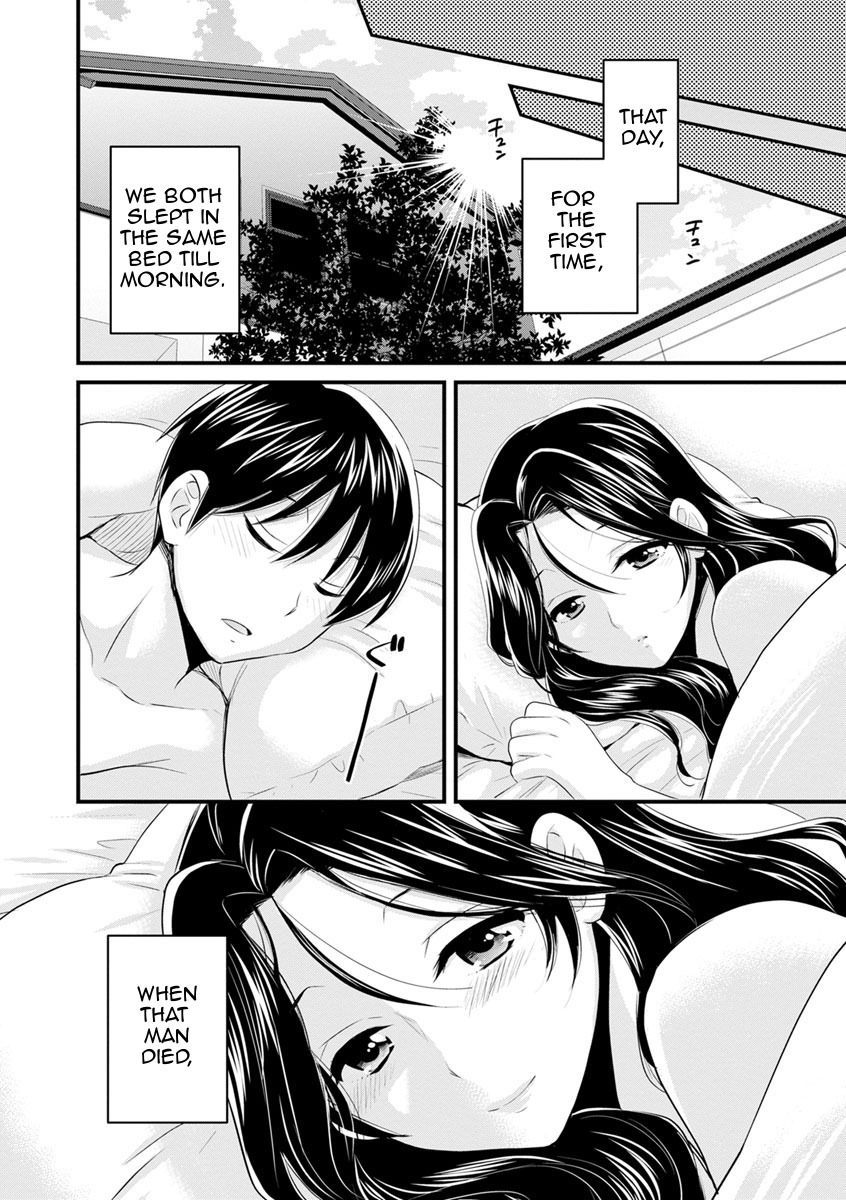 おこのみのママ|お好きなように