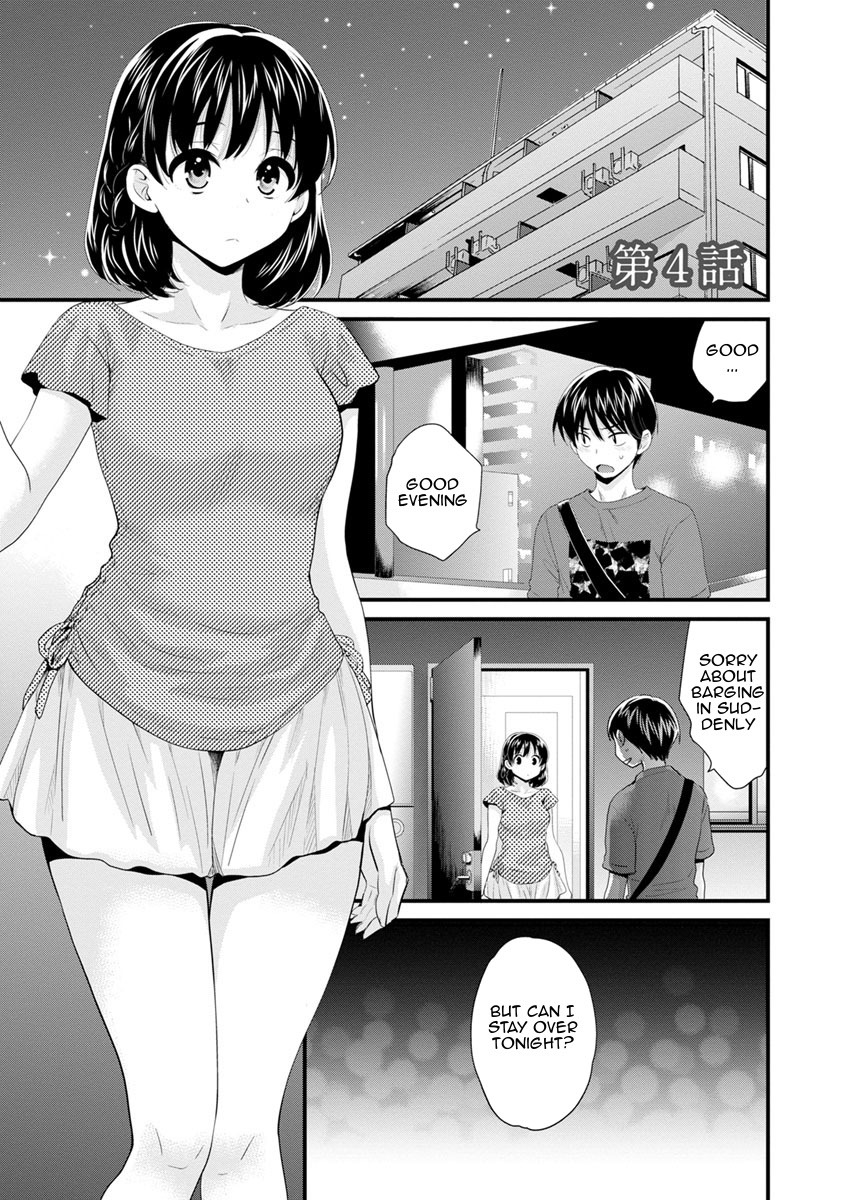 おこのみのママ|お好きなように