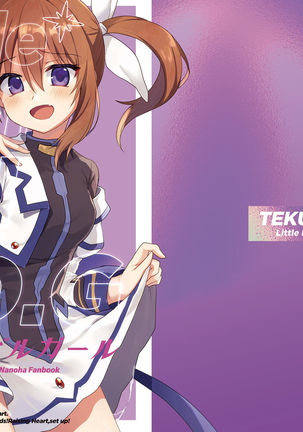 リトルデビルガール リトルデビルガール