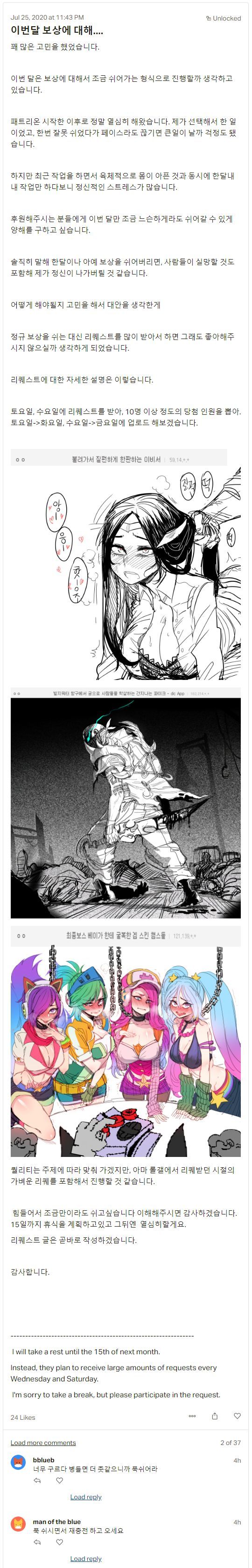 ニコIF