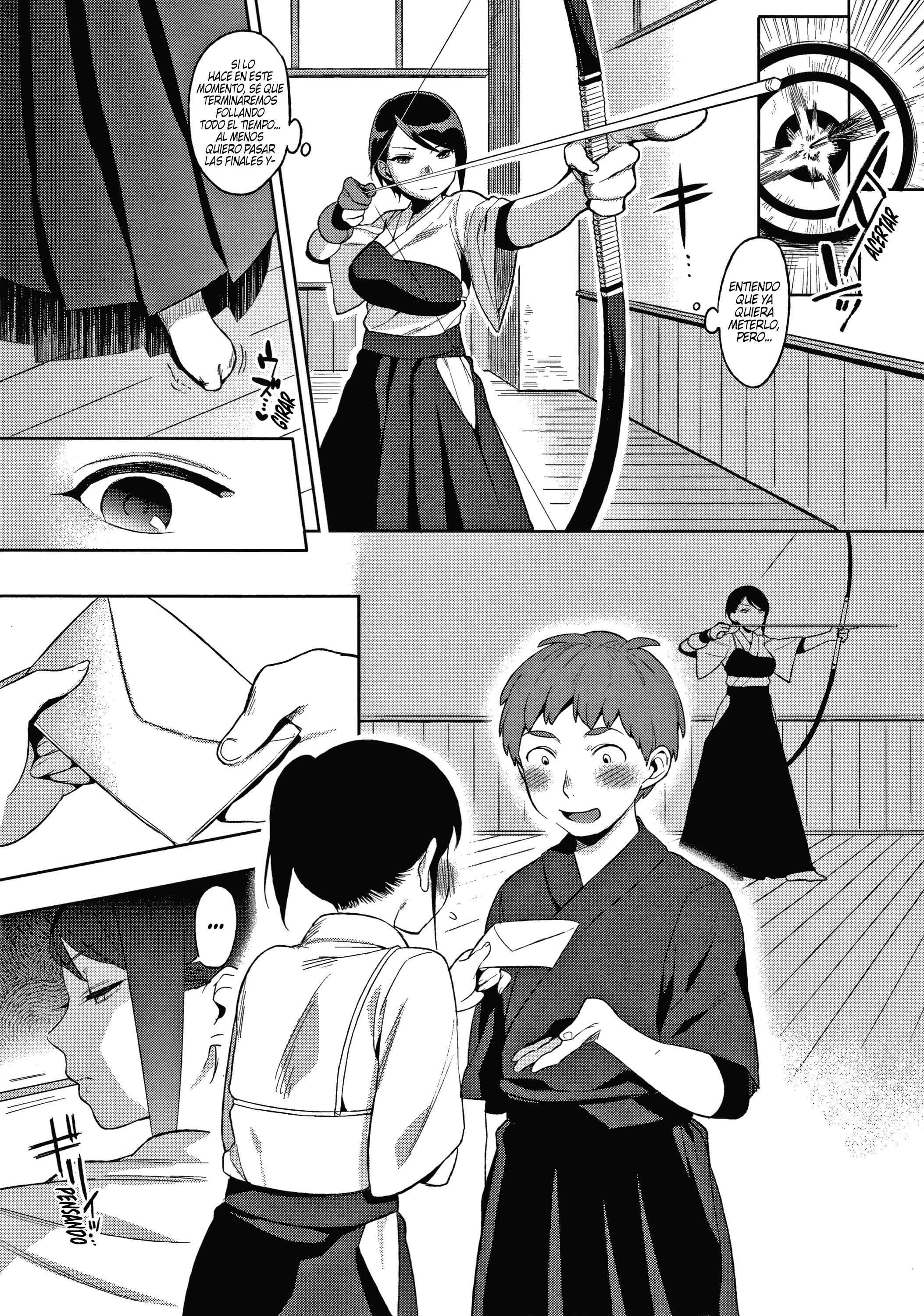 あめよむちよ、ゆみとげん| Dulce y Dominante、Arcos y Flechas あめよむちよ、ゆみとげん| Dulce y Dominante、Arcos y Flechas