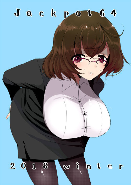 ◯Bちゃんのコスプレしてくれるしょうくばの先輩