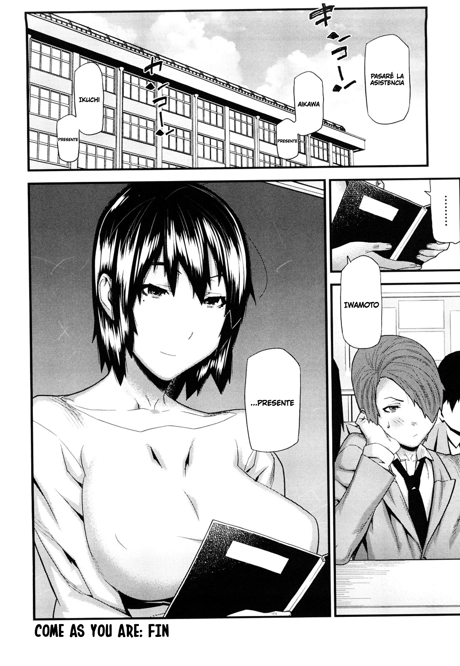 みついろのこうそくいはんCh.9 みついろのこうそくいはんCh.9