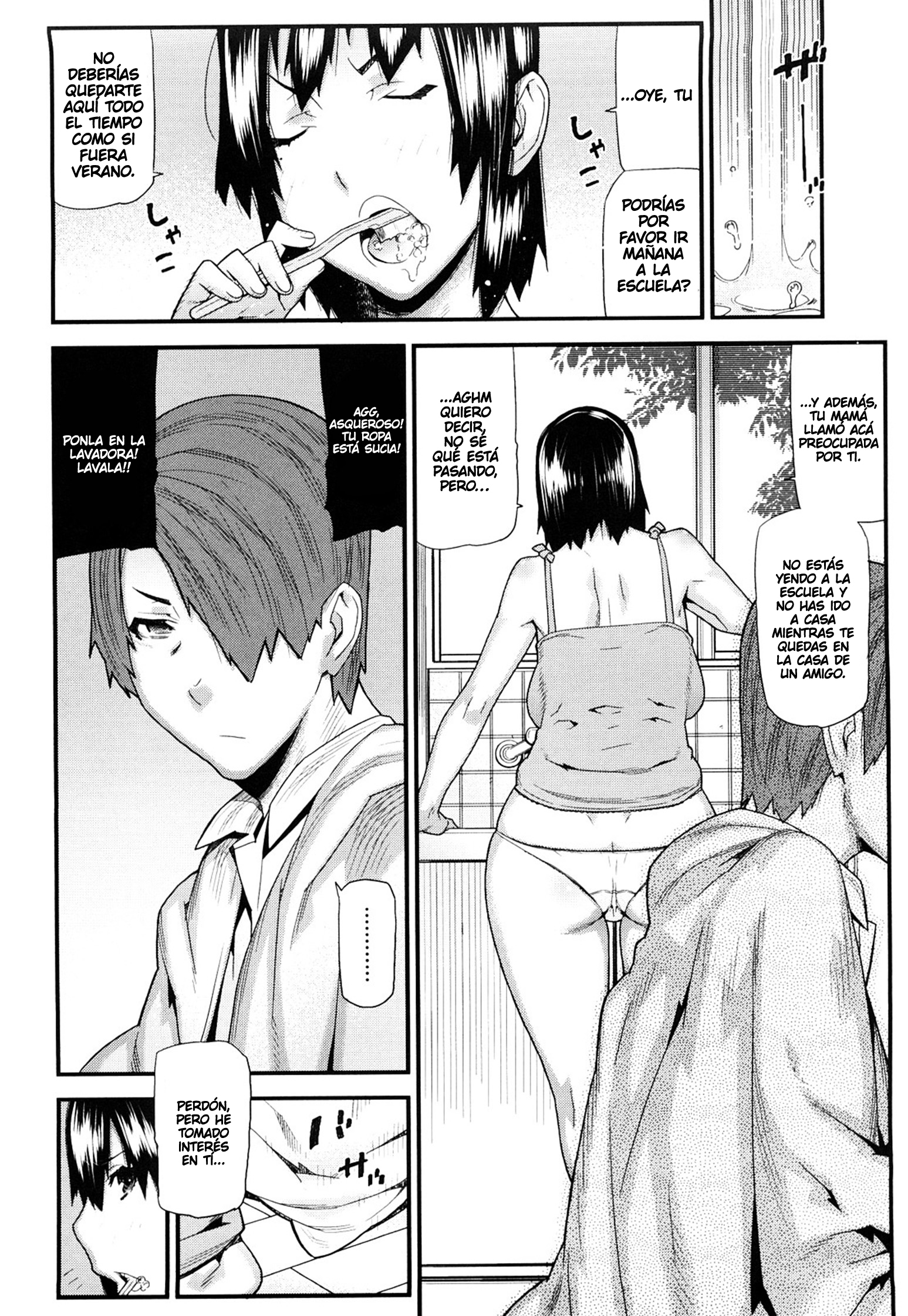 みついろのこうそくいはんCh.9 みついろのこうそくいはんCh.9