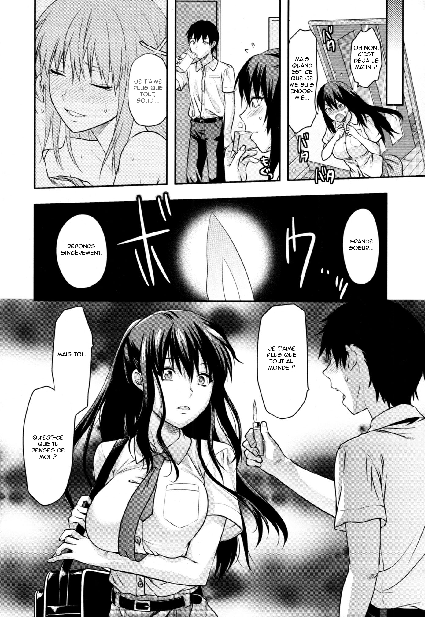 シスター♥コントロール|姉のコントロールCh。 1-4