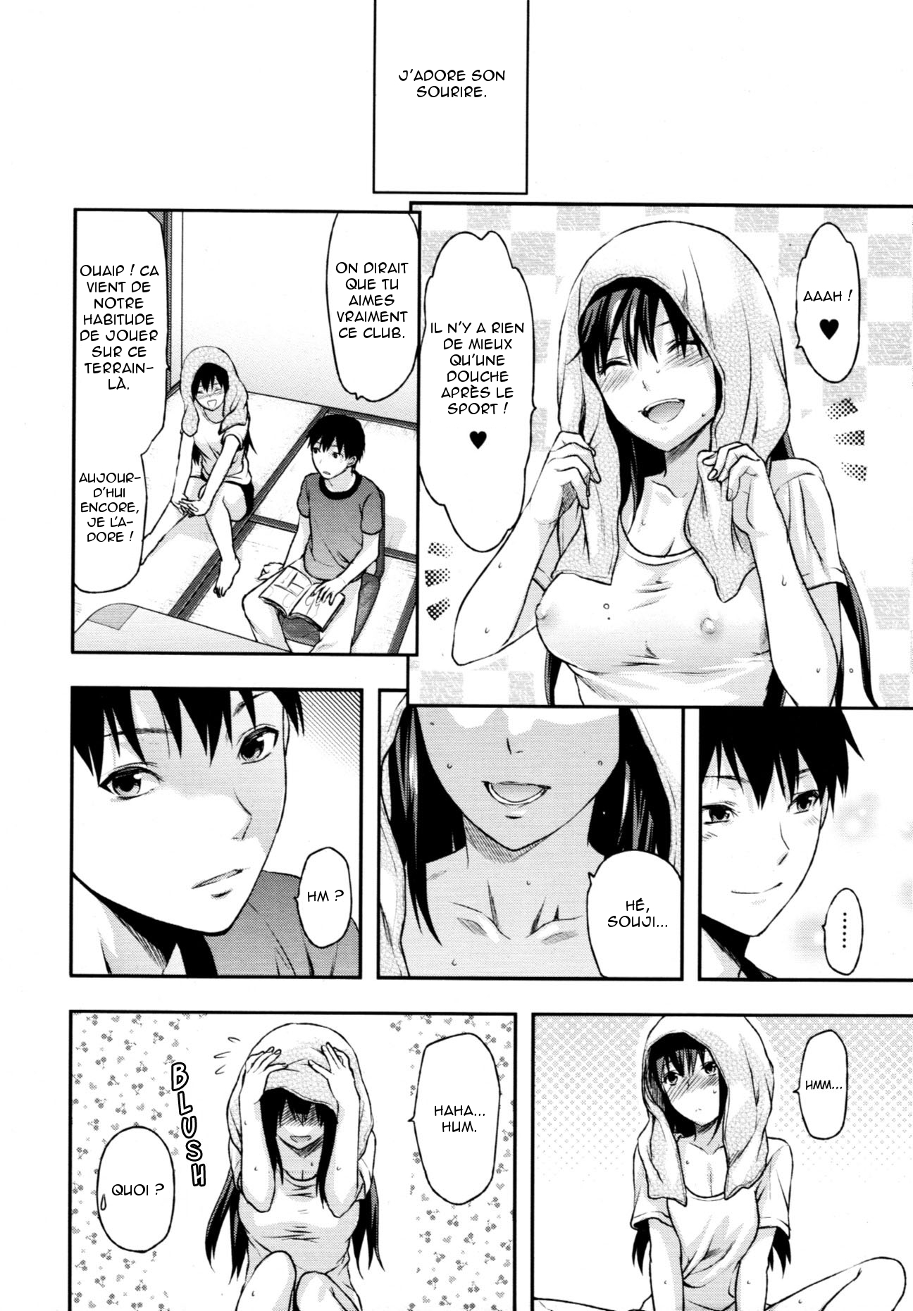 シスター♥コントロール|姉のコントロールCh。 1-4