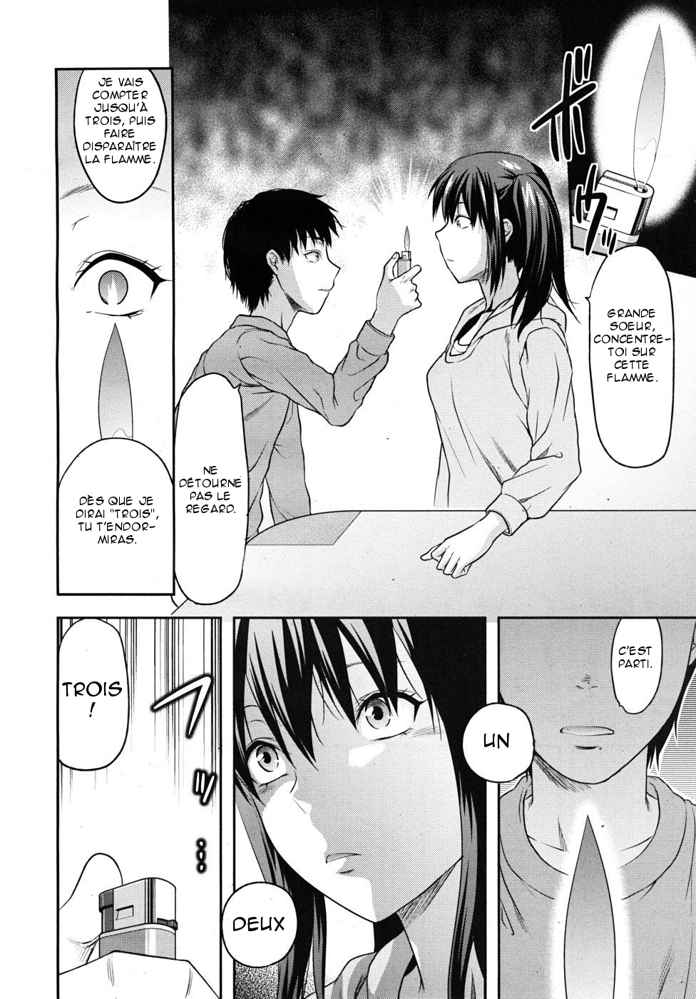 シスター♥コントロール|姉のコントロールCh。 1-4