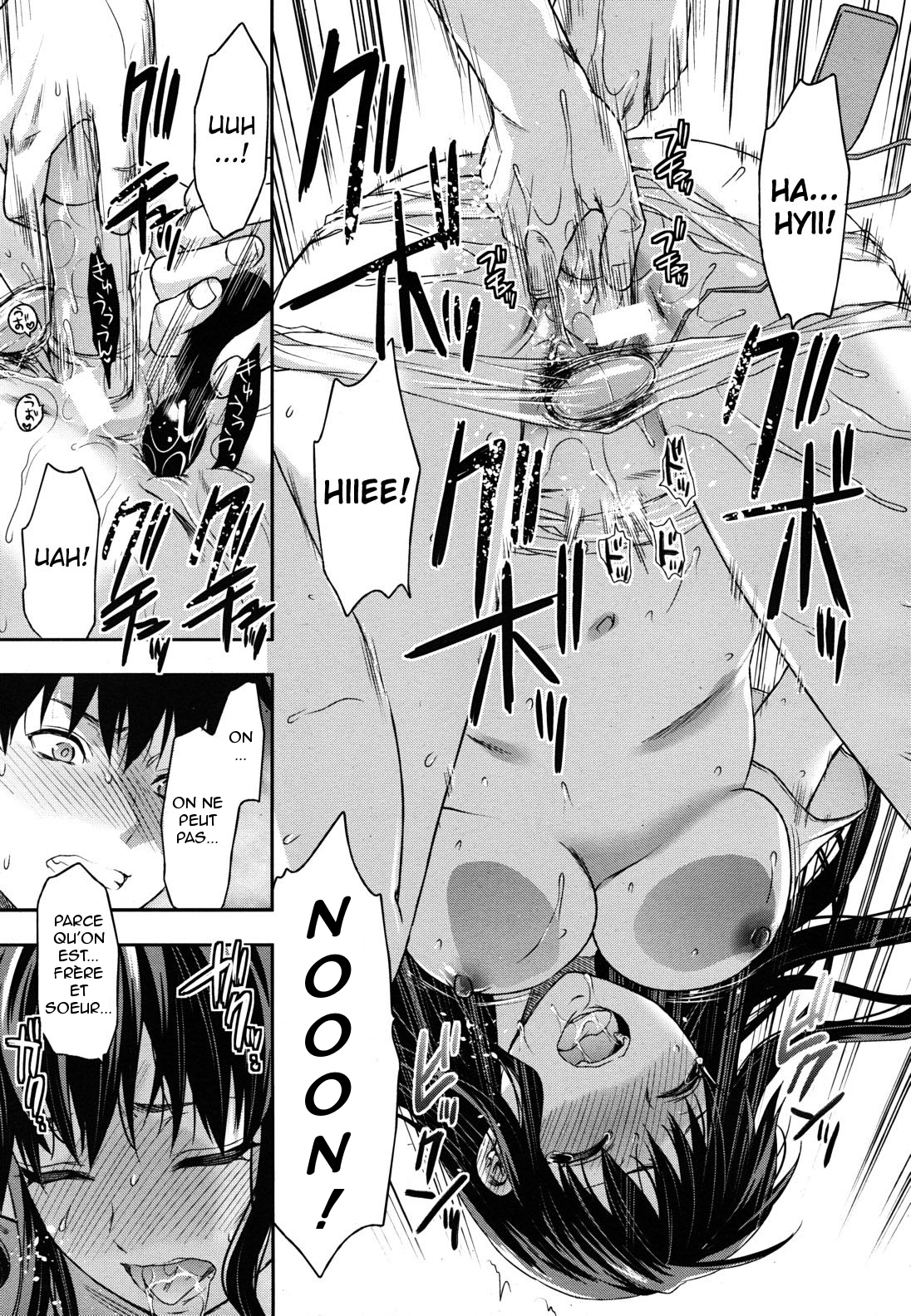 シスター♥コントロール|姉のコントロールCh。 1-4