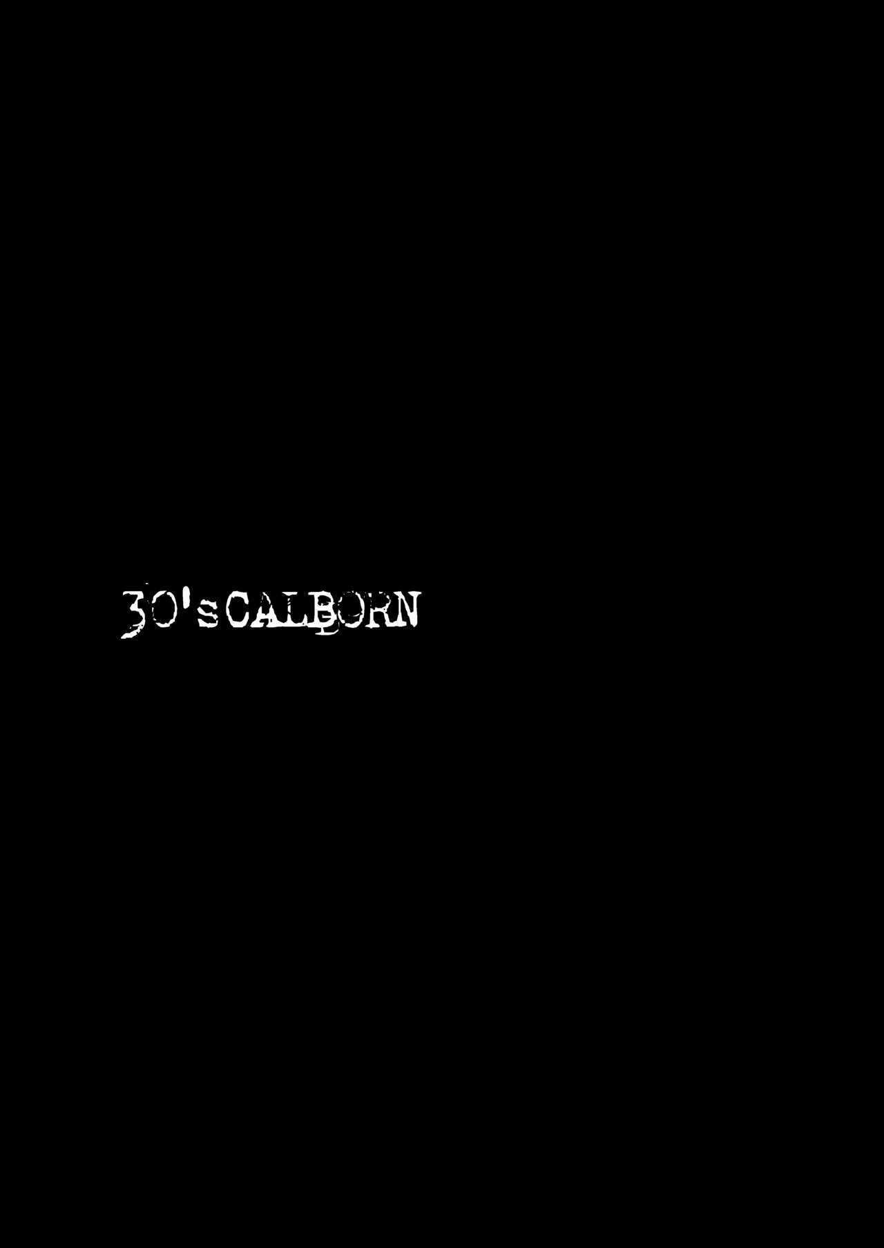 30年代のCALBORN