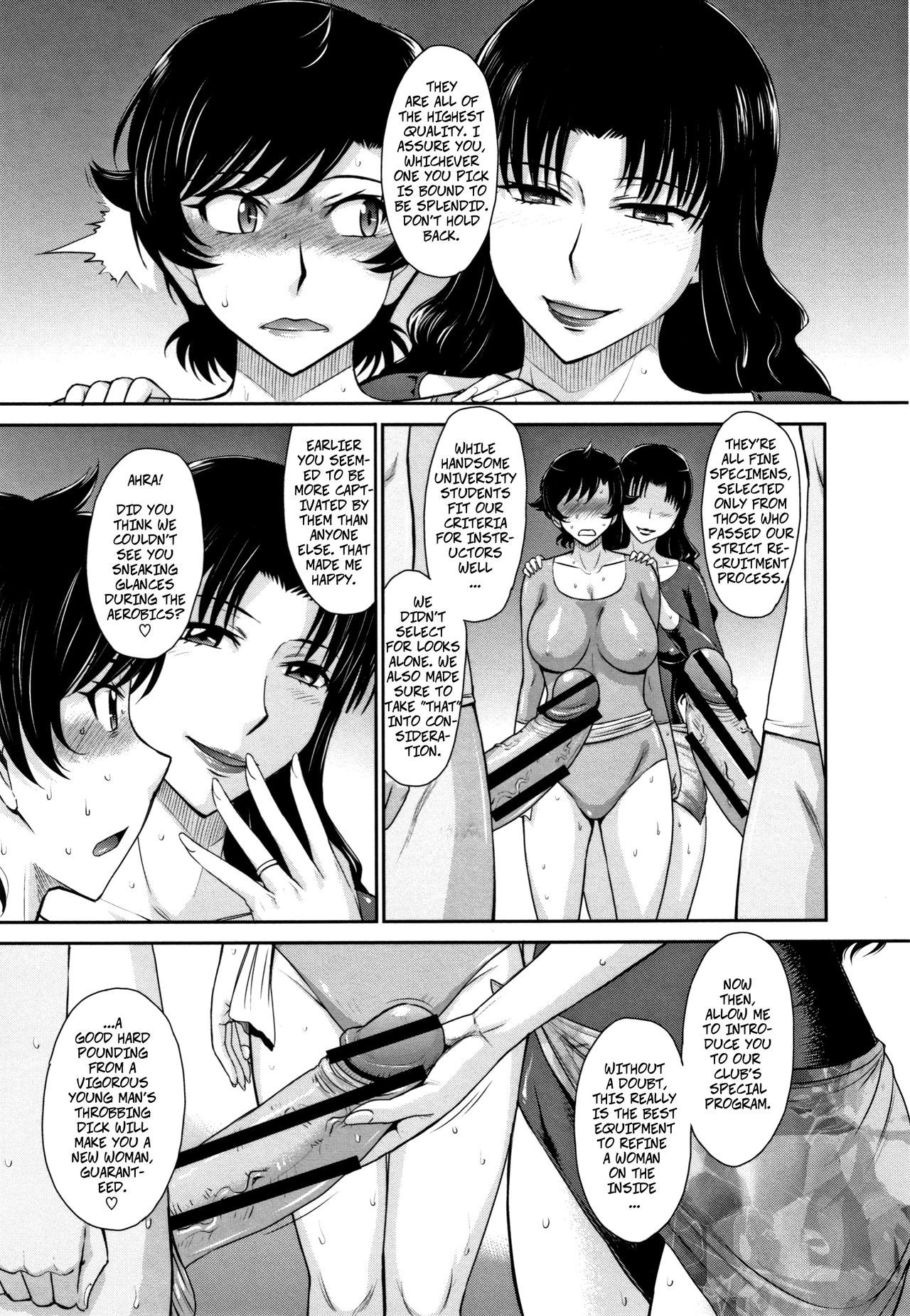 物理的に取得しましょう1