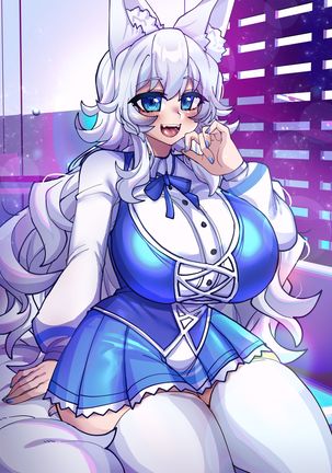 スケベなルミ スケベなルミ