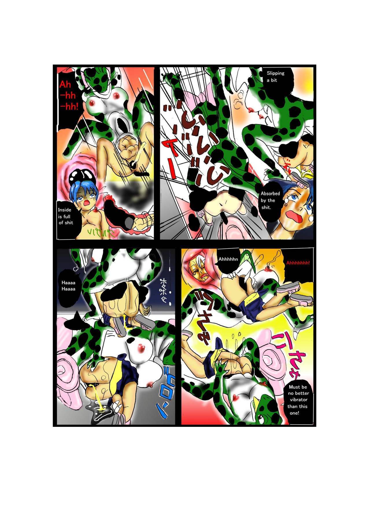 タブーの女の子のバスルームにいるワニコ