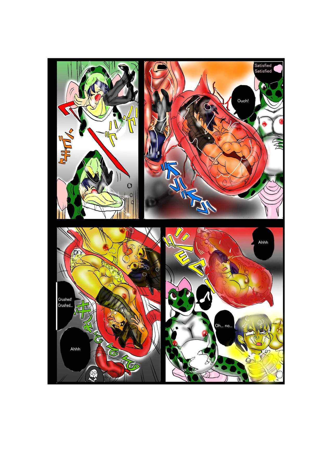 タブーの女の子のバスルームにいるワニコ