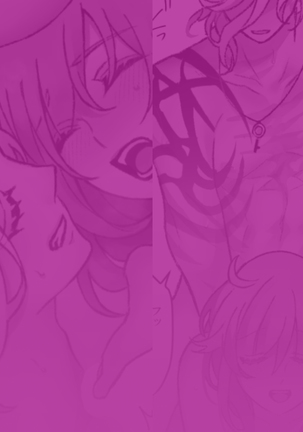江戸グダ♀_R18 江戸グダ♀_R18