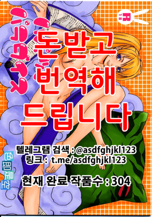 パペットパラダイス パペットパラダイス