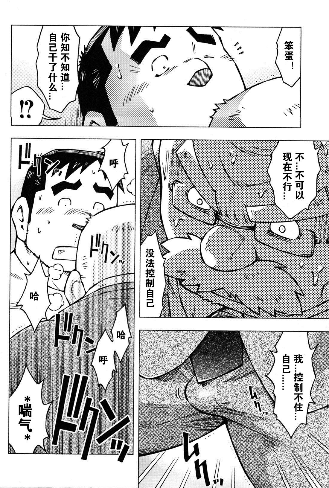 先生の所e
