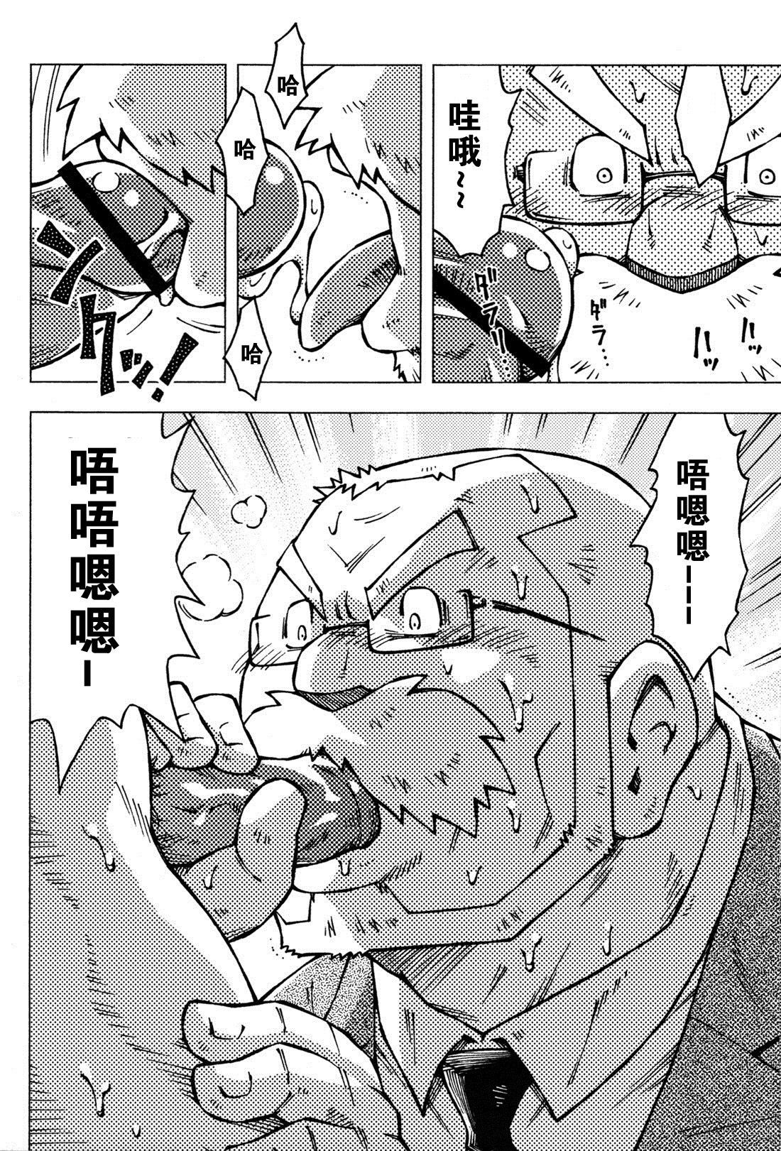 先生の所e