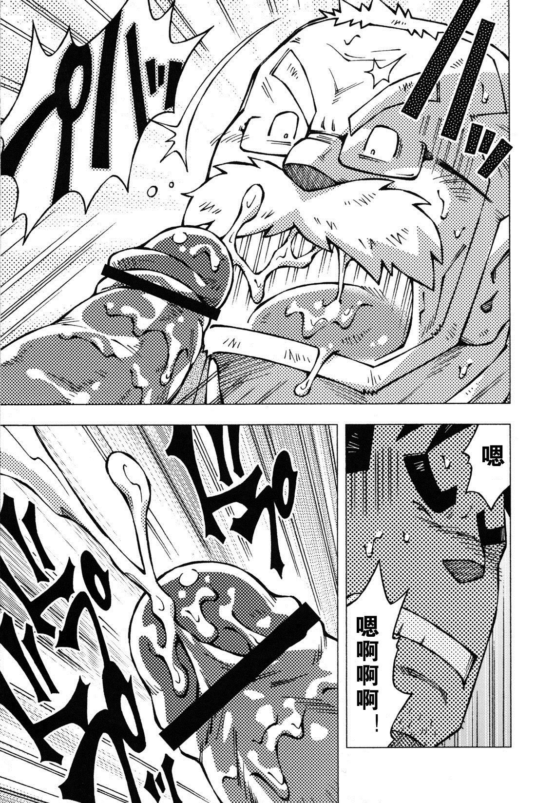 先生の所e
