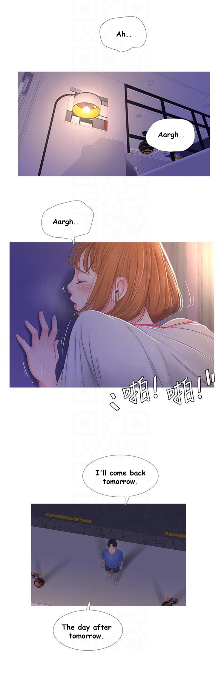 1つの法定処女第1-5章 1つの法定処女第1-5章