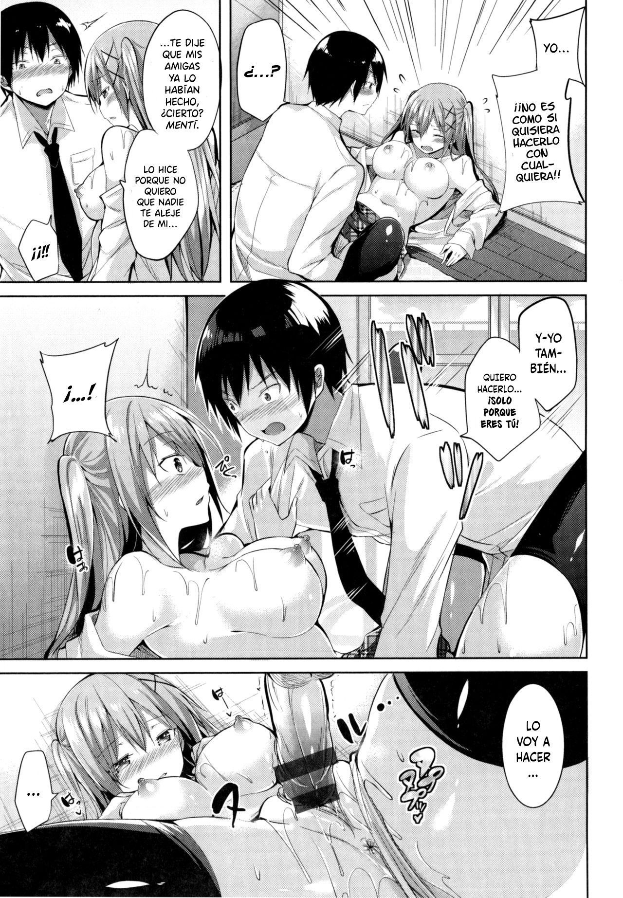 はじめがいいの！ | ¡Quierosertuprimera！