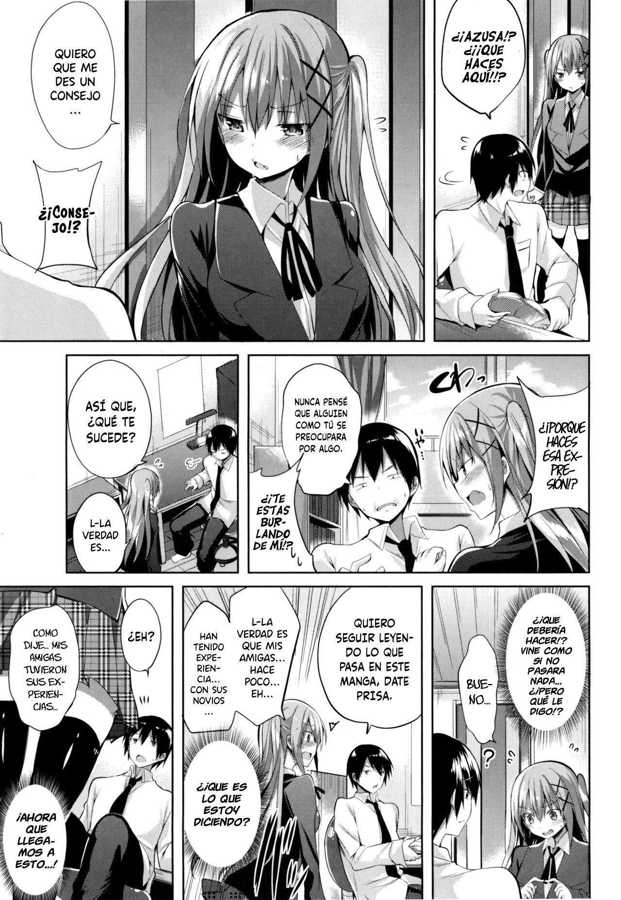 はじめがいいの！ | ¡Quierosertuprimera！