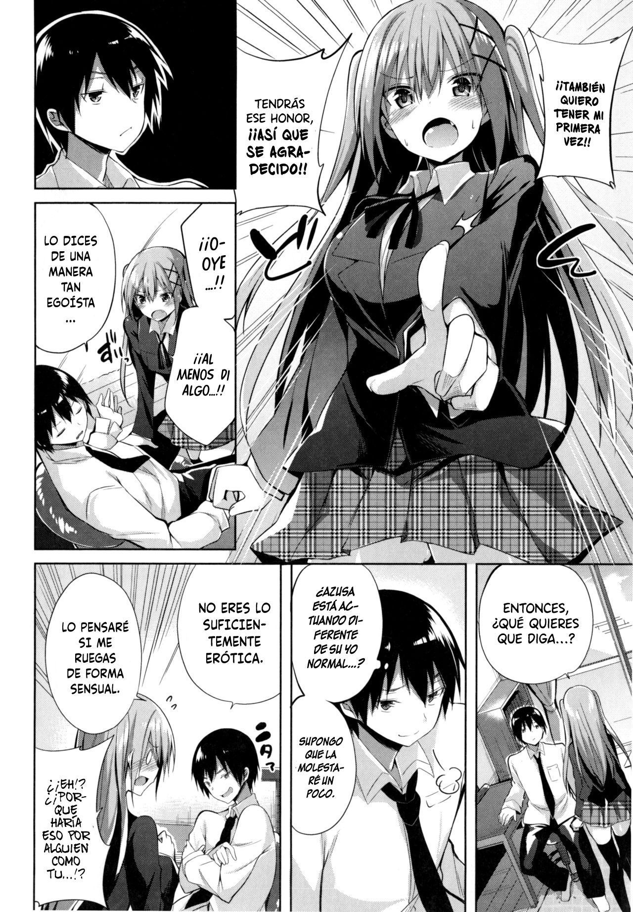 はじめがいいの！ | ¡Quierosertuprimera！